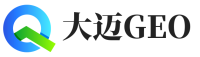 富县大迈GEO